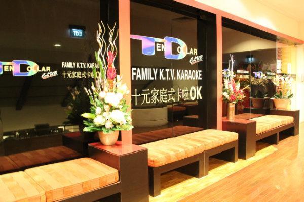 Aranda Country Club Hotel Singapore Exterior foto